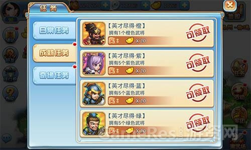 图片2.jpg