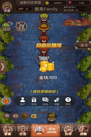 图4.jpg