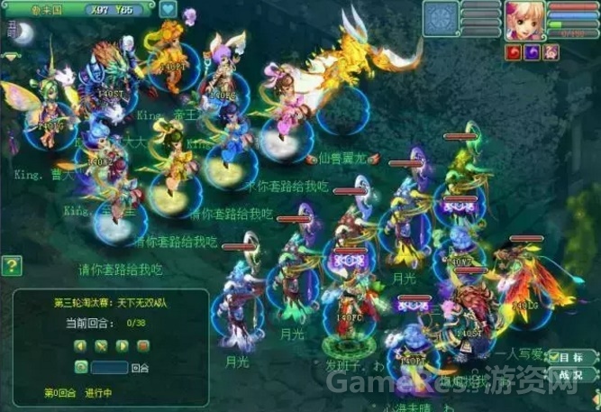 图4.jpg