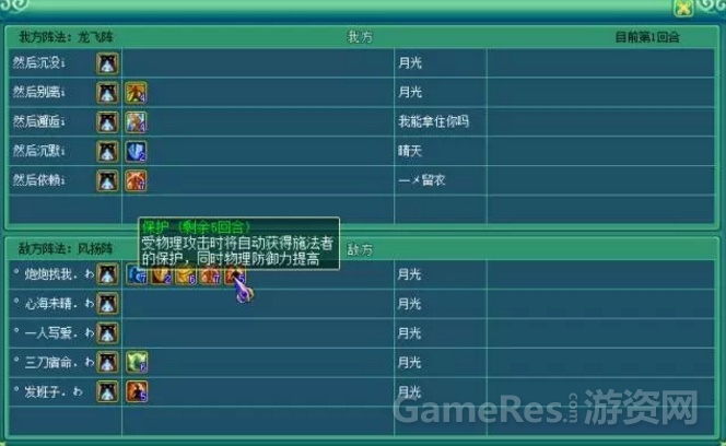 图3.jpg