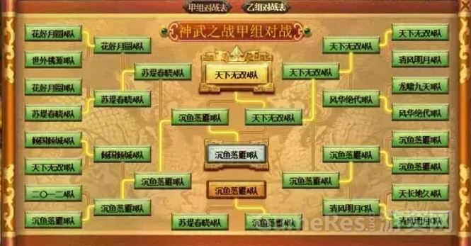 图6.jpg