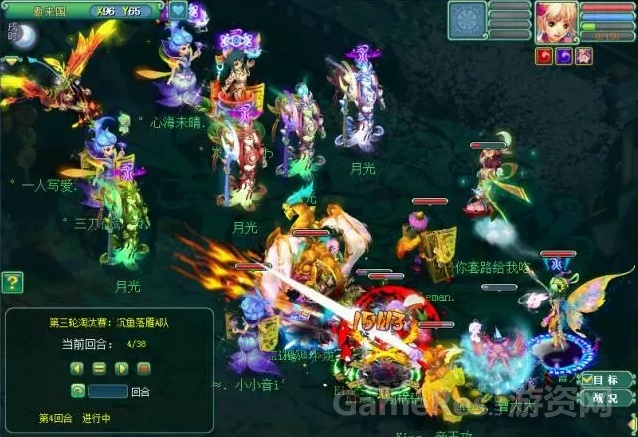 图5.jpg