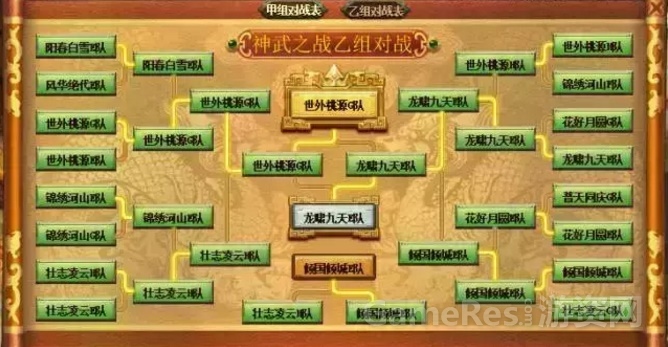 图7.jpg