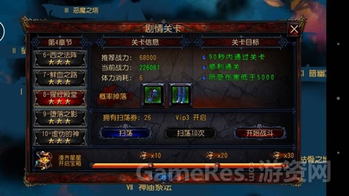 图3.jpg