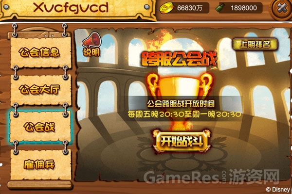 图2.jpg