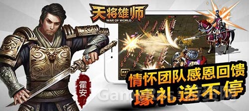 图3.jpg