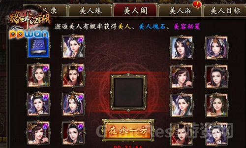 图2.jpg