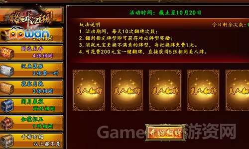 图4.jpg