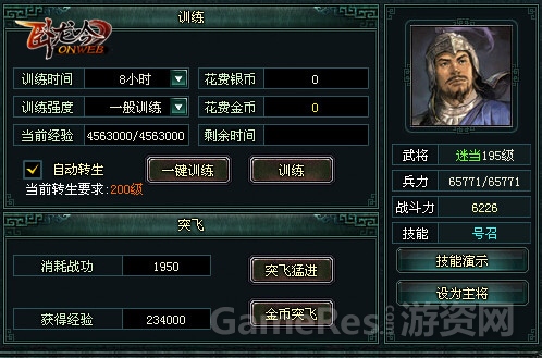 图2.jpg