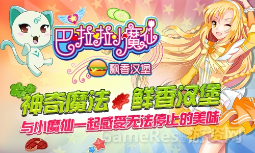 图3.jpg