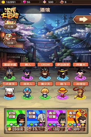 图3.jpg