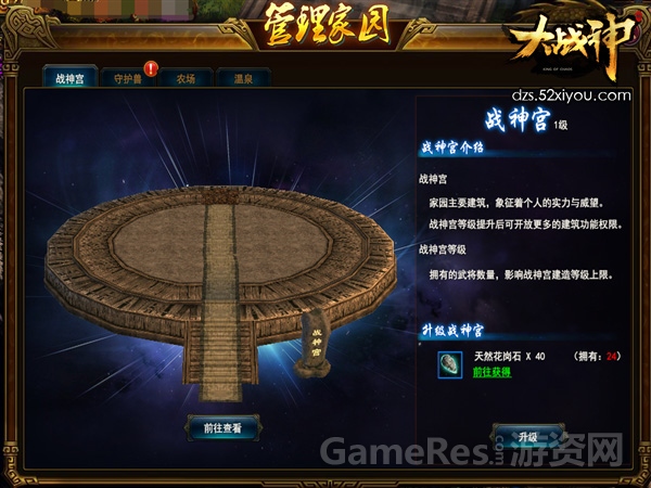 1（有网址）.jpg