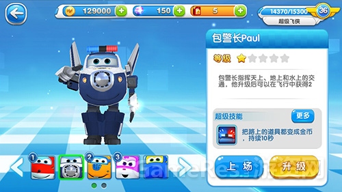 图3.jpg