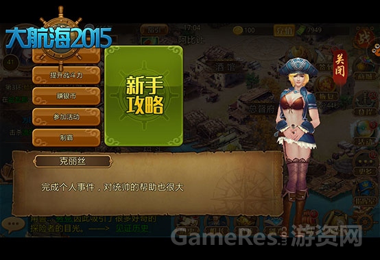 图4.jpg