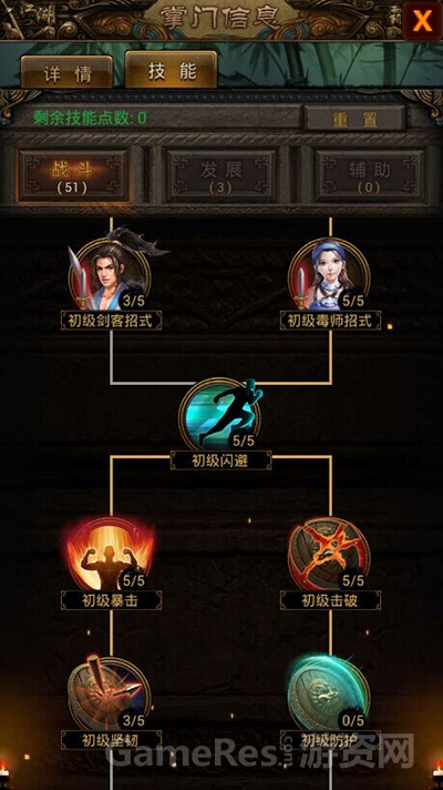 图2.jpg