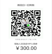 图五.png