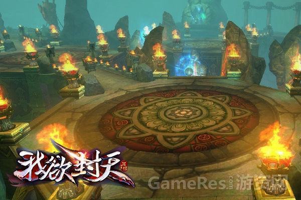 图2《我欲封天》场景原画.jpg