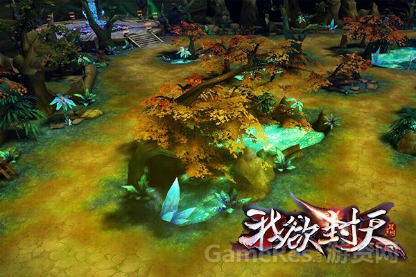 图3《我欲封天》场景原画.jpg