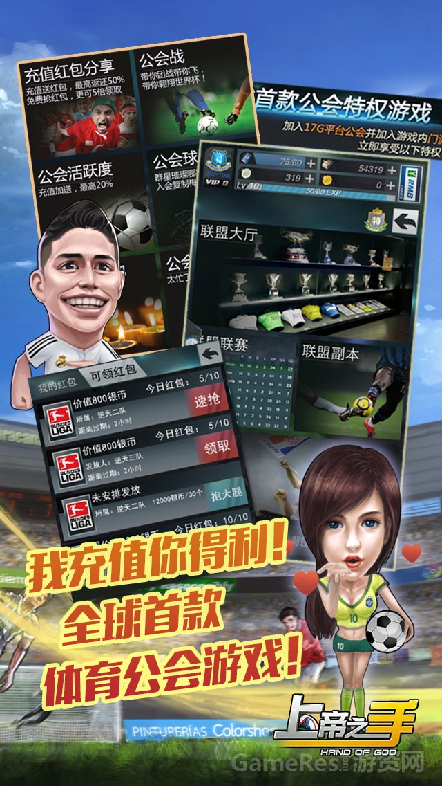 图5.jpg