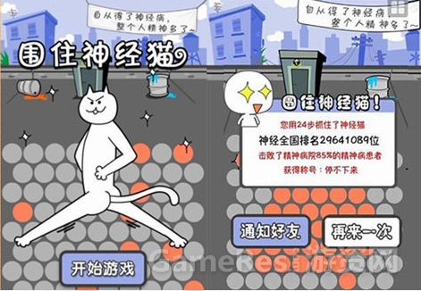 新图片2.png