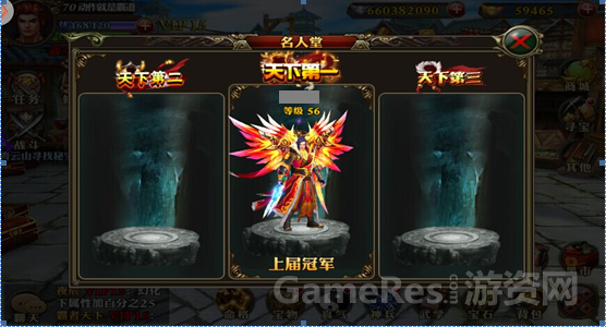 【图2.png