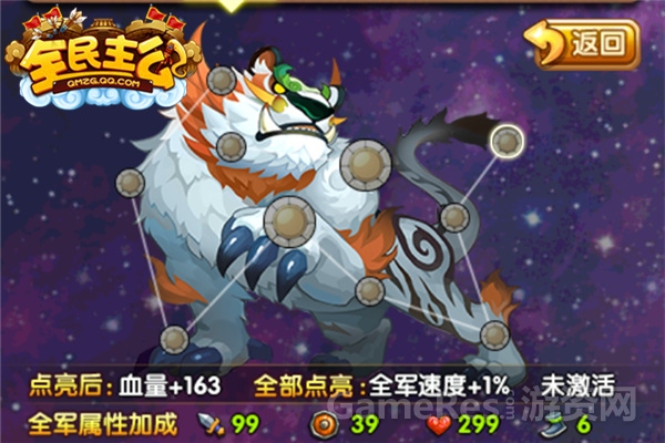 p5.jpg