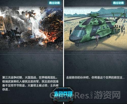 图片2.jpg