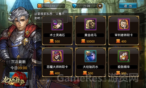 图2.jpg
