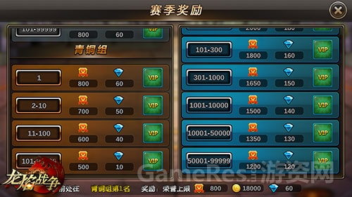 图5.jpg