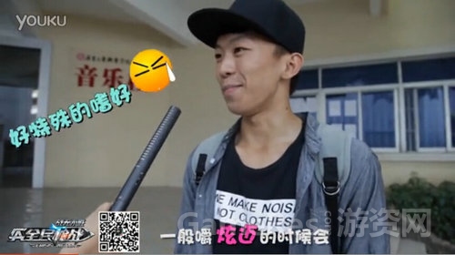 图1：嚼炫迈的时候打手枪？.jpg