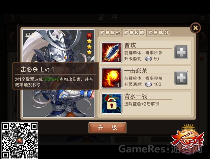 图一-任性定位.jpg