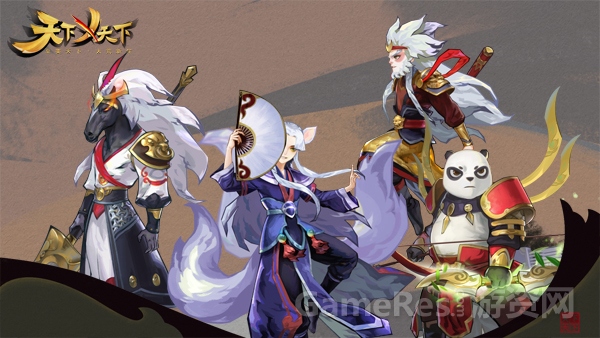 图1-妖魔志怪.jpg