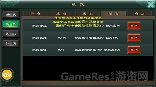 图4.jpg