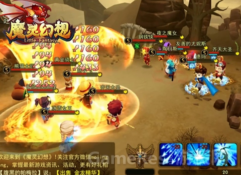 图8.jpg