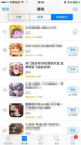 图2.jpg