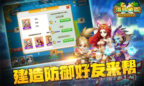 图3.jpg