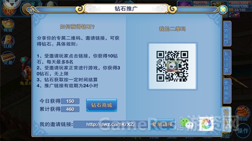 图3.jpg