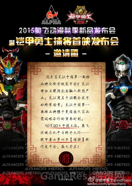 图3.jpg