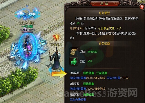 图3.jpg