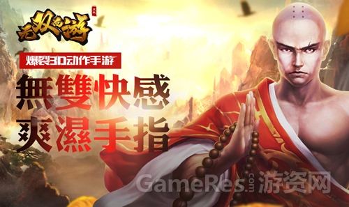图2.jpg
