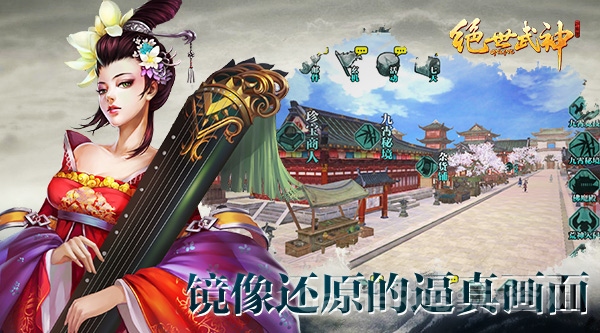 配图2.jpg