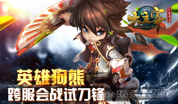 图2.jpg