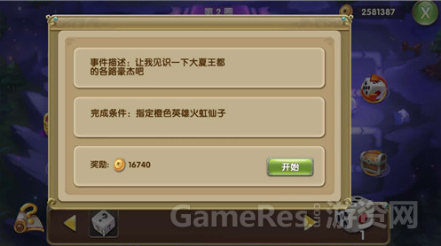 图片1.png
