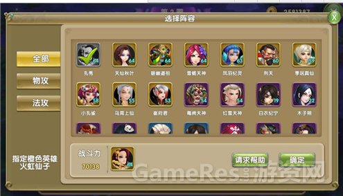 图片3.png