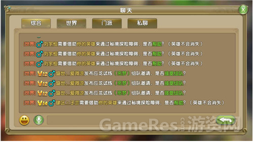 图片4.png