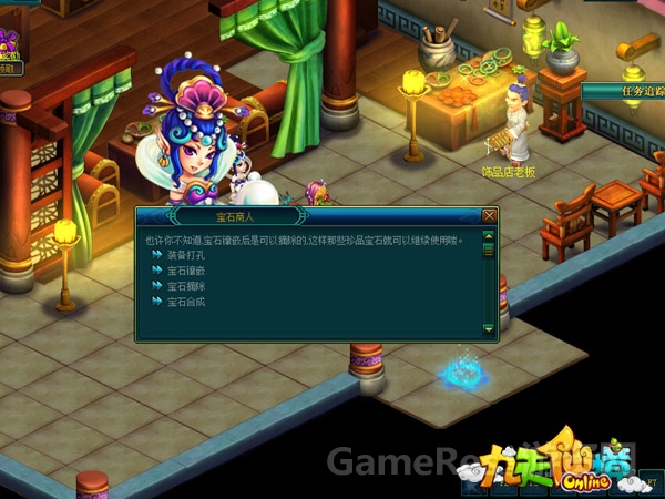图片2.jpg