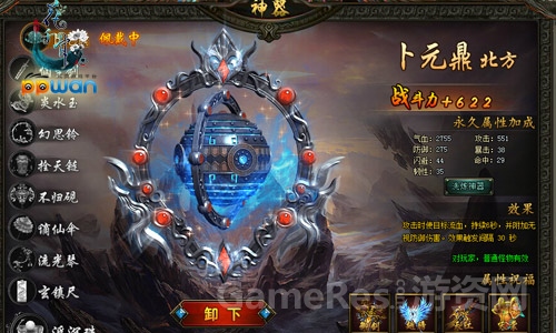 图2.jpg