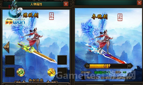 图3.jpg