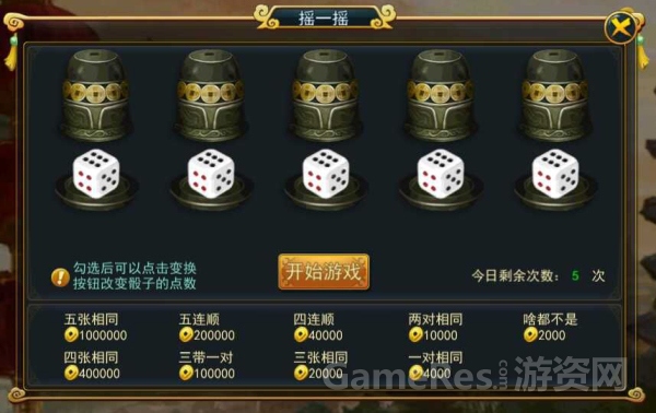 图2.jpg