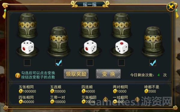 图3.jpg